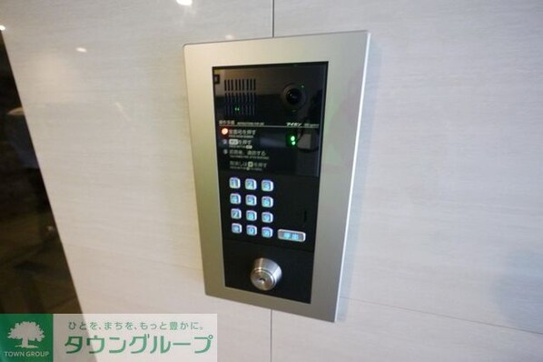 N-stage Nerimakitamachiの物件内観写真